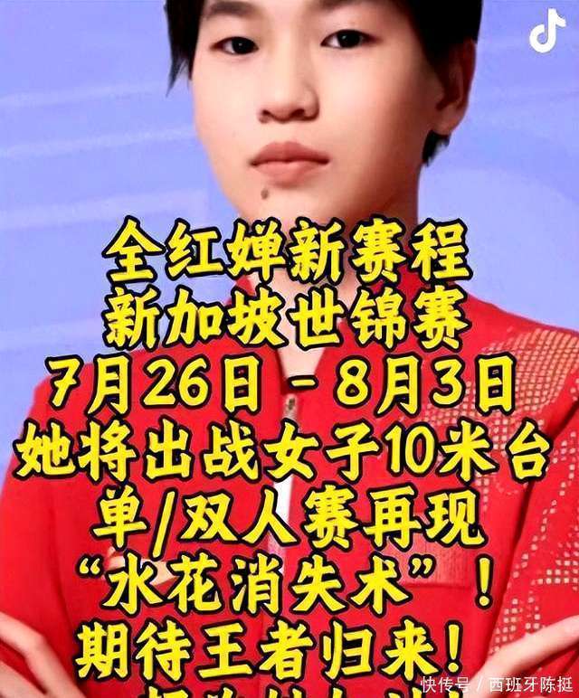 Doinb在利物浦比赛中出色发挥，重返赛场引发热议！